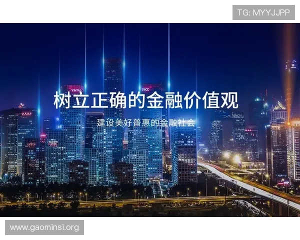 凯发官方首页最新登录入口，提供安全稳定的游戏体验与丰富的优惠活动