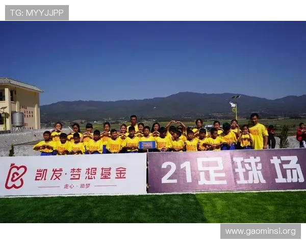 凯发体育app最新优惠活动与注册福利，助您轻松赢取丰富奖励与彩金