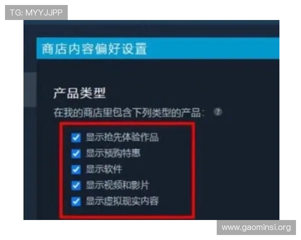 K8游艺电玩提供多样化的游戏选择，满足不同玩家的娱乐需求和休闲偏好