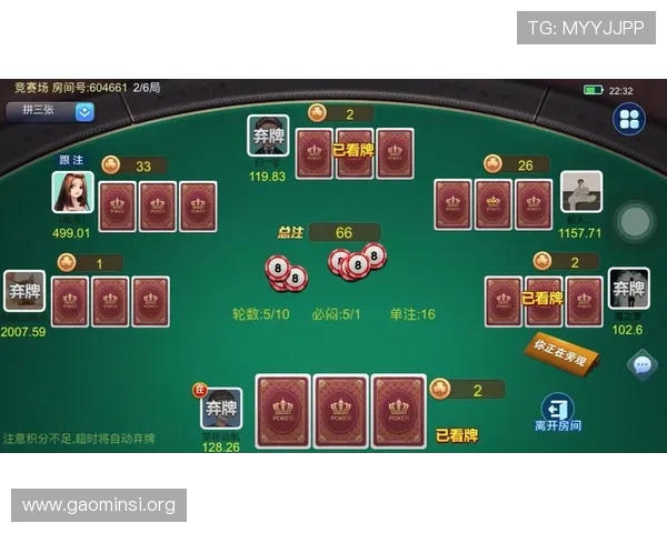 欢乐牛牛官方游戏最新版本上线，丰富玩法带你体验极致娱乐体验