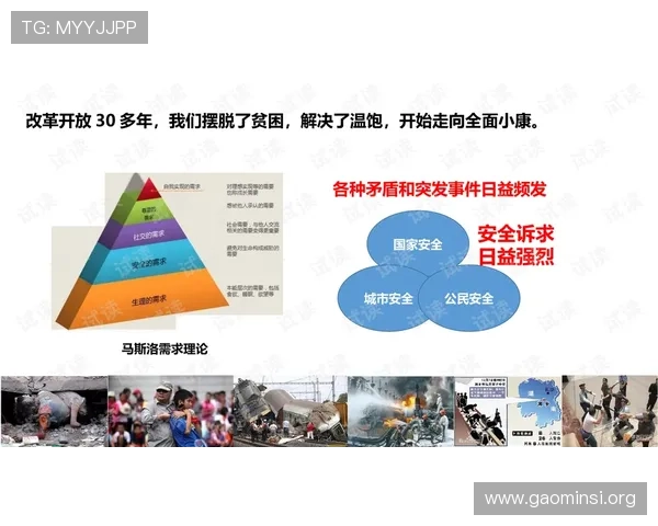 凯发旗舰厅网站登录常见问题及解决技巧全面解析