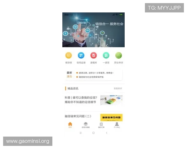凯发备用手机app下载详细介绍最新游戏资讯与优惠活动，助你轻松掌握游戏动态