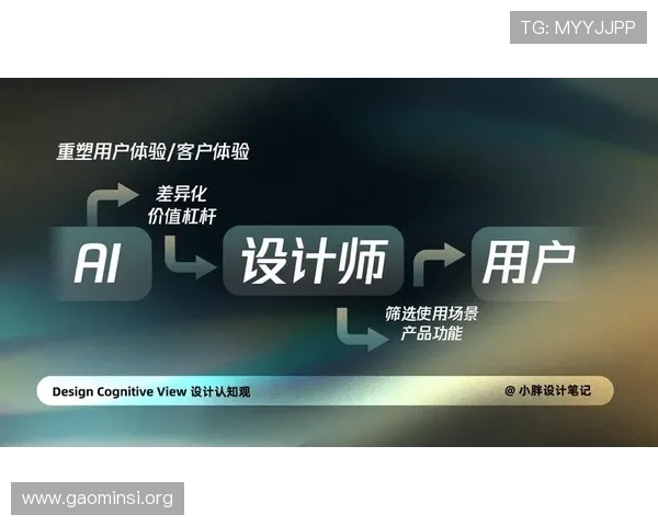 凯发娱乐城的支付方式多样化及快速提现流程详解