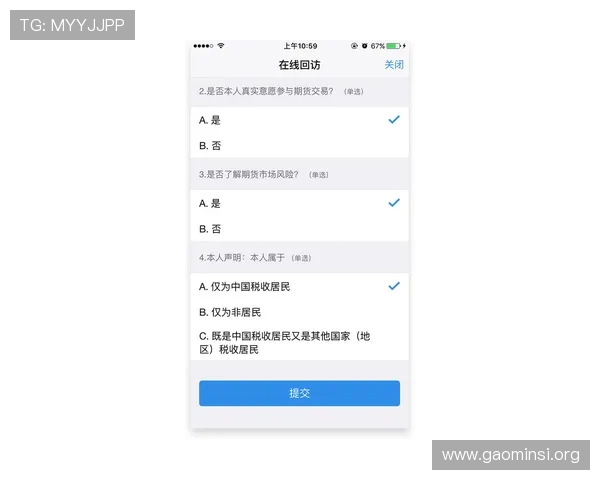 凯发体育平台开户指南全面解析新手注册到成功投注的每一步