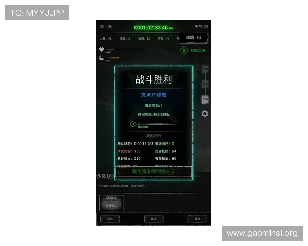 K8手机入口最新登录方法详解，轻松进入游戏世界的最佳指南
