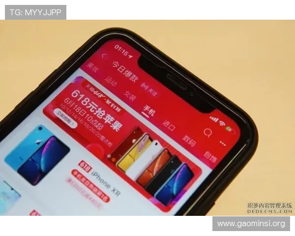 苹果用户在凯发旗舰厅官网下载遇到问题怎么办？详细解决方案全攻略